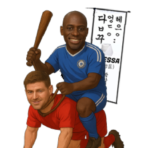 아바타