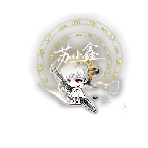 아바타