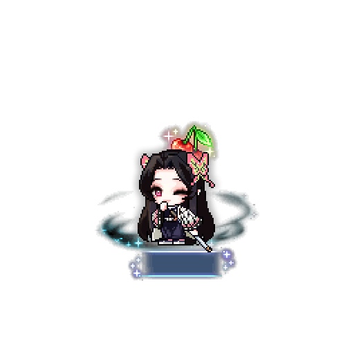 아바타