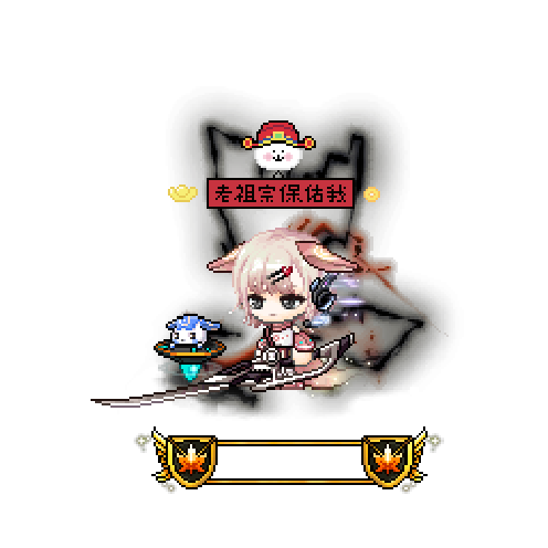 아바타