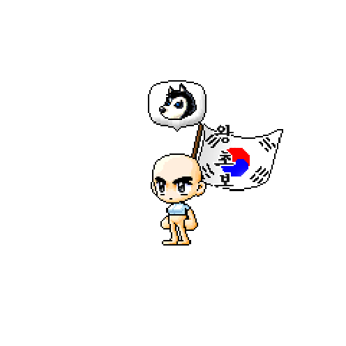 造型