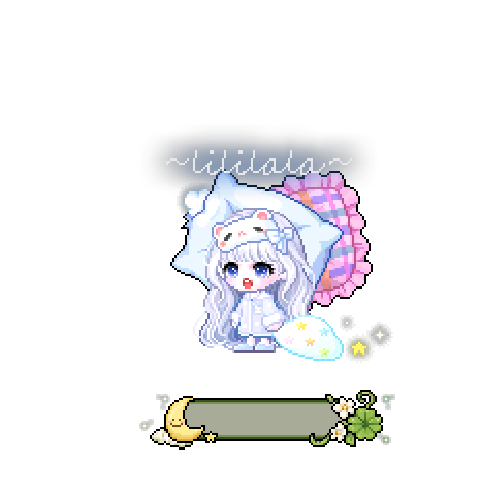 아바타