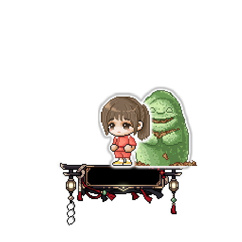 아바타