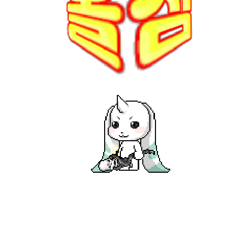 虚拟形象