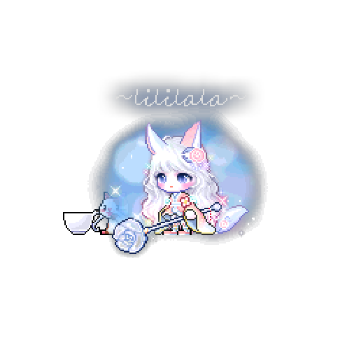 아바타