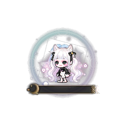 造型
