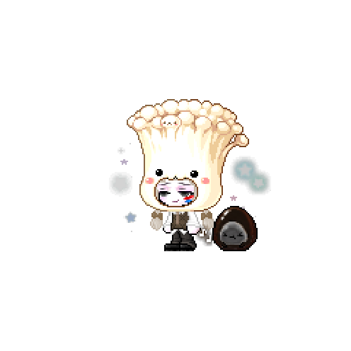 아바타