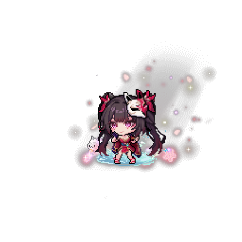 아바타