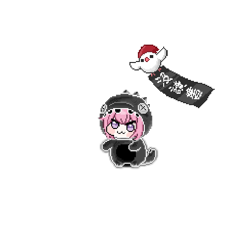 아바타