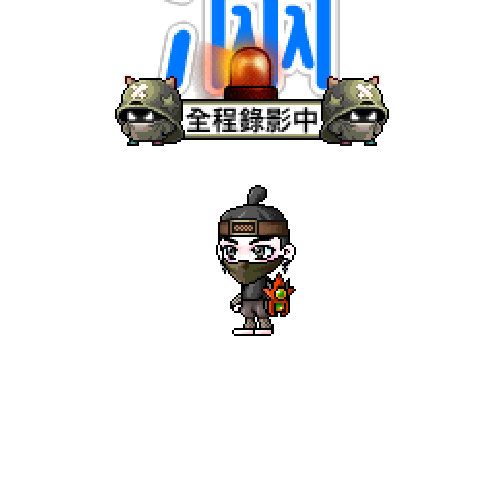 虚拟形象