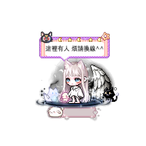 아바타