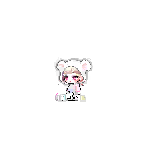 아바타