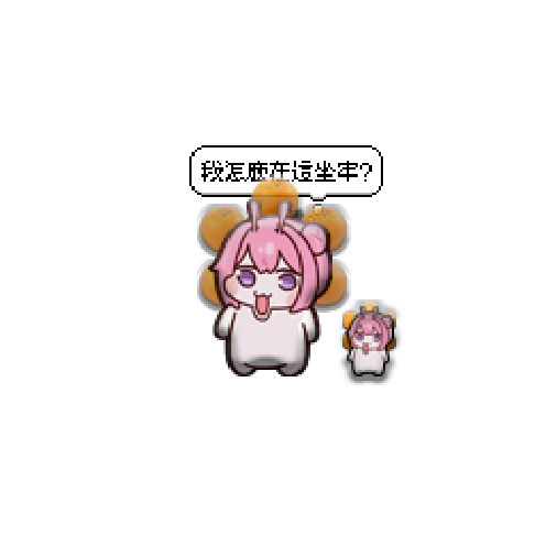 아바타