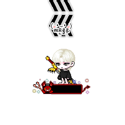 아바타
