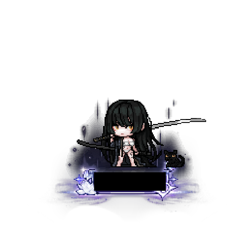 造型