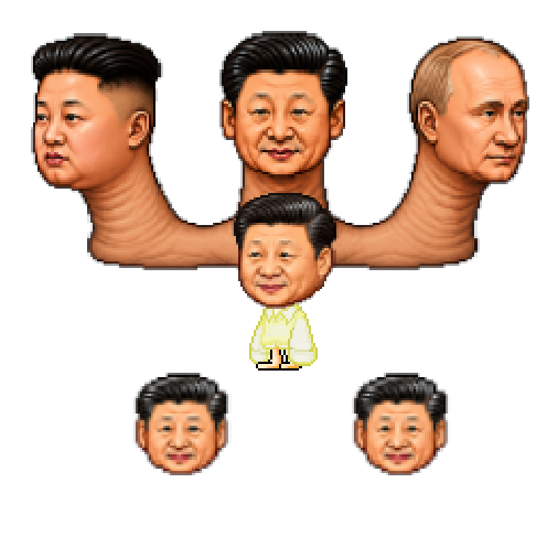 아바타
