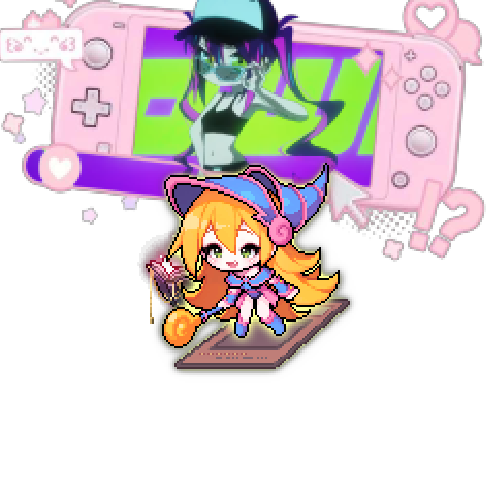 造型