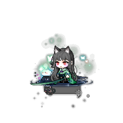 Avatar