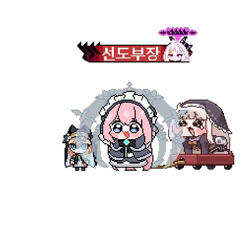 虚拟形象
