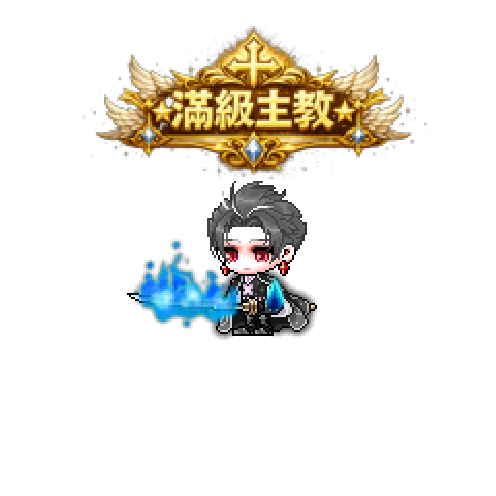 虚拟形象