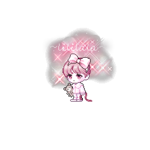 아바타