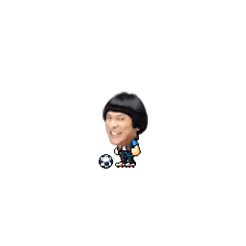아바타
