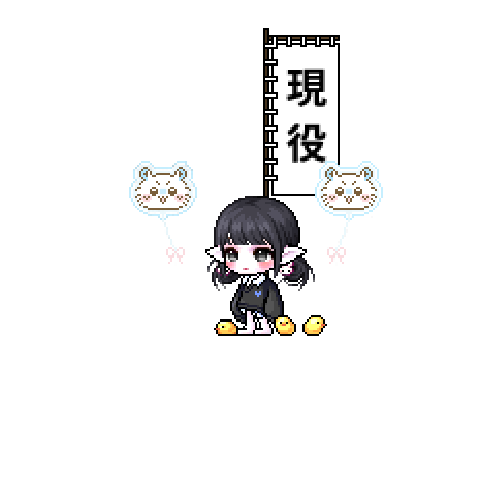 아바타