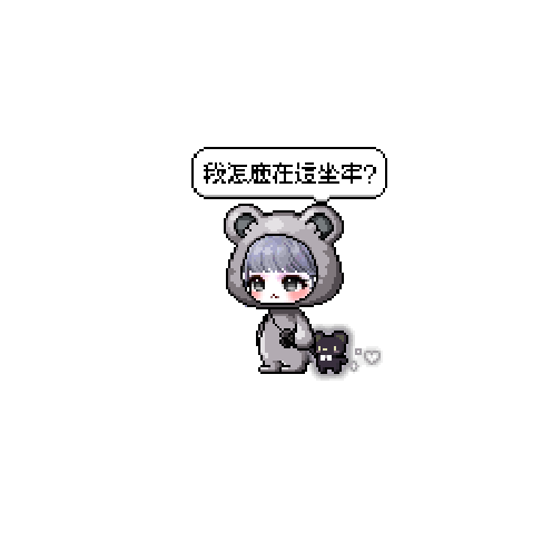 아바타