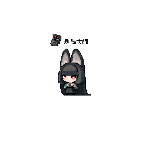아바타