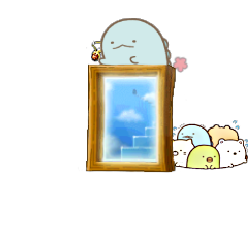 아바타