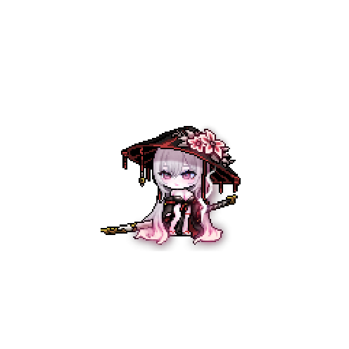 아바타