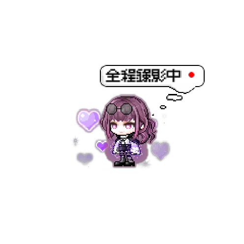 아바타