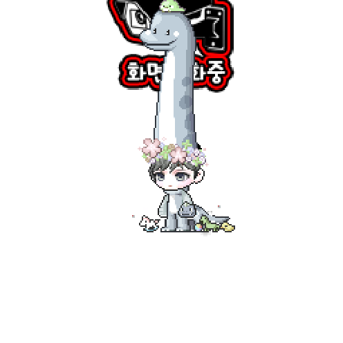 造型