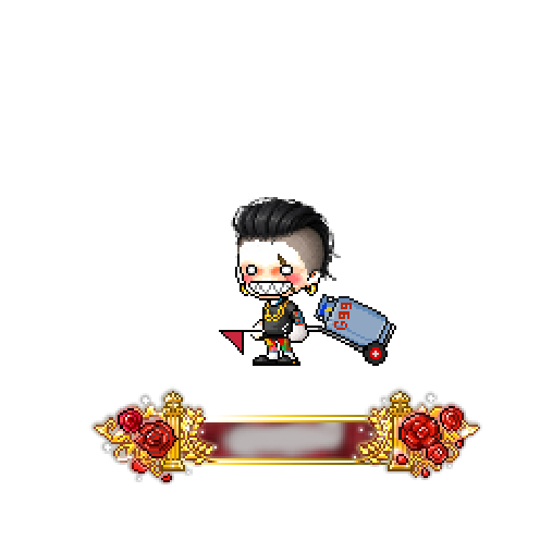 아바타