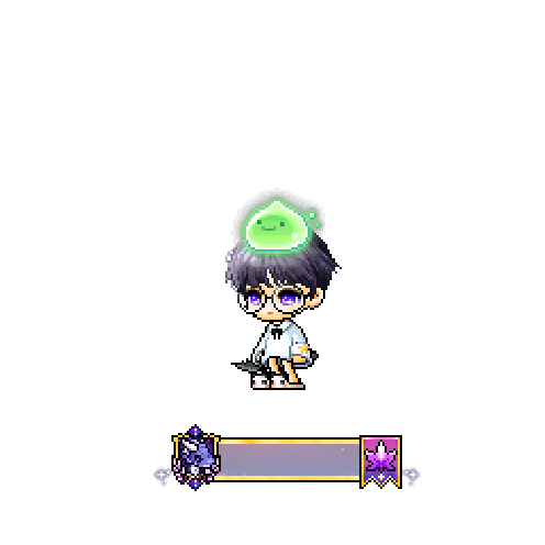造型