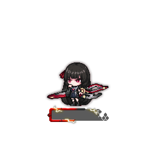 造型