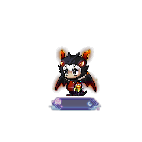 造型