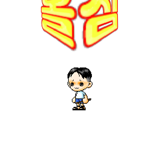 虚拟形象