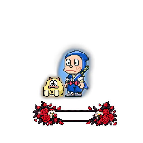 아바타