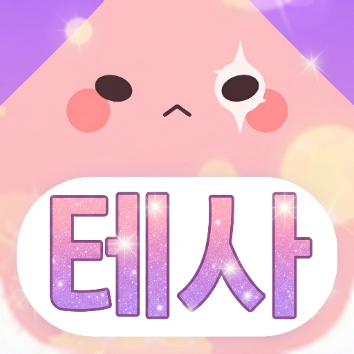 玩家头像图片