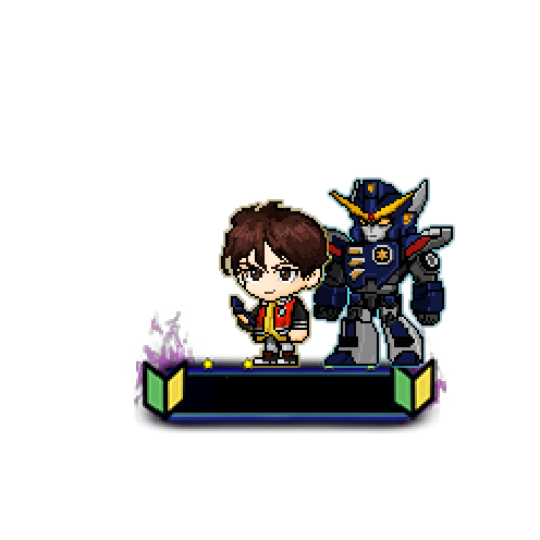 造型