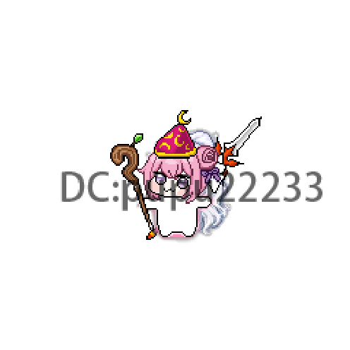 아바타