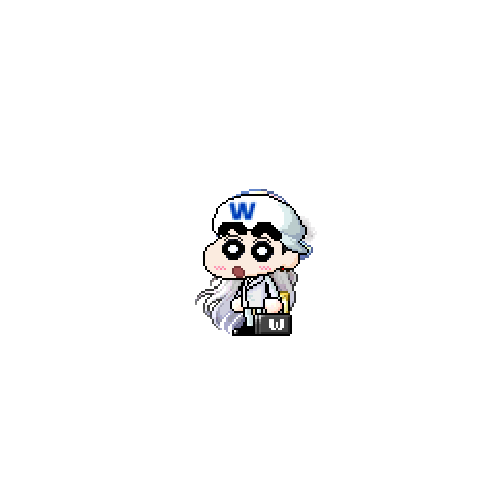 아바타