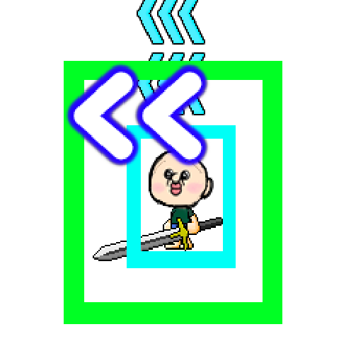 造型