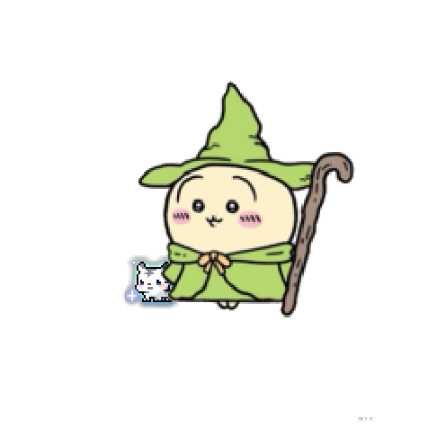 아바타