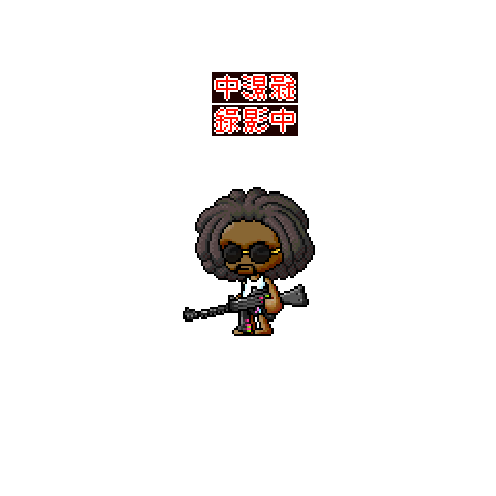 아바타