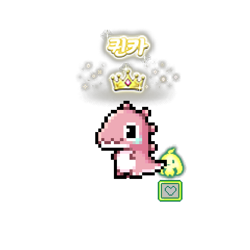 造型
