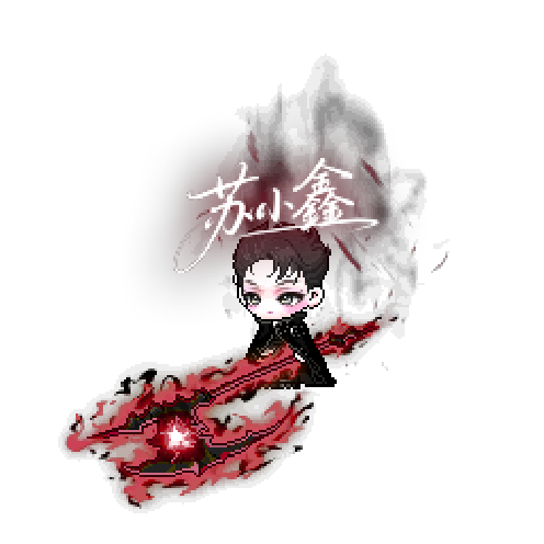 아바타