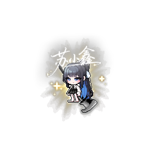아바타