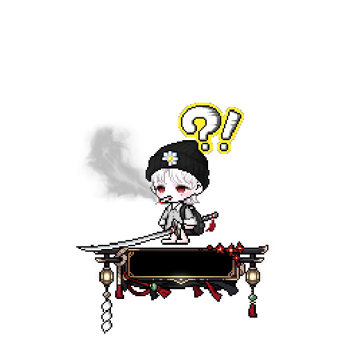 造型